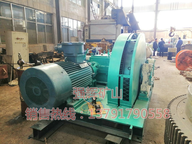 無(wú)極繩連續(xù)牽引絞車 (3).jpg