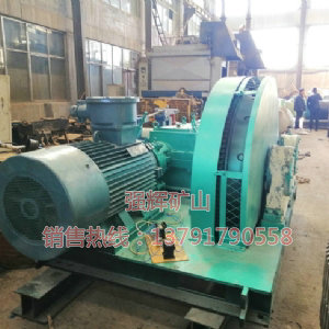 無(wú)極繩連續(xù)牽引絞車